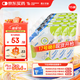 【原研藥】瑞代 腸內營養(yǎng)乳劑(TPF-D)500ml/袋15袋裝