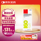 【原研進(jìn)口】信必可都保 布地奈德福莫特羅吸入粉霧劑(II) 160μg:4.5μg*60吸/盒