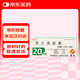 【原研進口】愛斯萬 替吉奧膠囊 20mg*140粒/盒