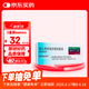 【原研進(jìn)口】[普米克令舒] 吸入用布地奈德混懸液 2ml:0.5mg*5支*6袋/盒