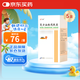 【5盒裝】[眾生]復(fù)方血栓通膠囊0.5g*180粒