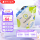 【原研藥】[瑞代] 腸內(nèi)營(yíng)養(yǎng)乳劑(TPF-D)500ml/袋