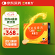 【原研進(jìn)口】希愛力 他達(dá)拉非片 5mg*28片/盒