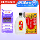 和興白花油20ml 香港原裝進(jìn)口風(fēng)油精萬金油清涼油驅(qū)風(fēng)油藥油跌打損傷蚊蟲叮咬止癢消炎止痛傷風(fēng)鼻塞頭暈頭痛