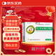 [補(bǔ)天回生]復(fù)方銀杏通脈口服液 10ml*10支 1盒裝