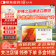 [舒降之]辛伐他汀片 20mg*7片 10盒裝 正品好藥