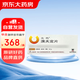 [左代（Zostex）]溴夫定片 0.125g*1片 3盒裝
