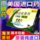 [希愛(ài)力]他達拉非片 20mg*1片 1盒裝