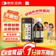 康隆  強力枇杷露（無糖型）180ml   養(yǎng)陰斂肺 止咳祛痰 