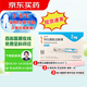 [信爾美]瑪仕度肽注射液 0.5ml:2mg*2支 1盒裝 瑪仕度肽官方正品掛號拿藥預(yù)約服務(wù)