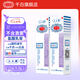 [千白]氫醌乳膏 10g:0.2g 2支裝 國藥準(zhǔn)字