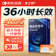 [杰士邦] 他達(dá)拉非片20mg*10片/盒 男科用藥 京東大藥房