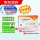 [信爾美]瑪仕度肽注射液 0.5ml:4mg*2支 1盒裝 瑪仕度肽官方正品掛號拿藥預(yù)約服務(wù)