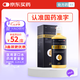 [怡速欣] 聚維酮碘含漱液120ml/瓶