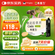 【原研進(jìn)口】希愛力 他達(dá)拉非片 20mg*1片/盒