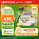 【原研進(jìn)口】希愛力 他達(dá)拉非片 20mg*8片/盒
