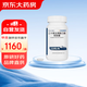[唯思沛]二十碳五烯酸乙酯軟膠囊 1g*120粒 1瓶裝