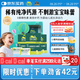 【寶媽推薦】迪巧小兒碳酸鈣d3顆粒20袋*3禮盒兒童鈣補(bǔ)充0-1-3歲嬰兒鈣沖劑液體鈣0香精0色素含維生素d3