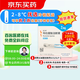 [信爾美]瑪仕度肽注射液 0.5ml:2mg*4支 1盒裝 瑪仕度肽官方正品掛號拿藥預約服務