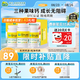 【兒童專屬】迪巧兒童鈣片60粒*3盒鈣片兒童青少年4-6-13-17歲補(bǔ)鈣兒童成長(zhǎng)期碳酸鈣D3咀嚼片三種果味鈣禮盒