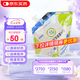 【原研藥】[瑞代] 腸內(nèi)營養(yǎng)乳劑(TPF-D)500ml/袋