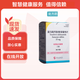 [韋立得]富馬酸丙酚替諾福韋片 25mg*30片 3盒裝