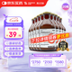 【原研藥】瑞能 腸內(nèi)營養(yǎng)乳劑(TPF-T) 200ml/盒 20盒裝