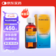 【原研藥】[安律凡] 阿立哌唑口服溶液 150ml：0.15g/盒