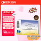 【原研藥】滔羅特 ?；切苋パ跄懰崮z囊 250mg*20粒 