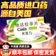 [希愛力]他達(dá)拉非片 20mg*8片 1盒裝