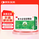 [金沖] 復方金錢(qián)草顆粒 10g*24袋/盒