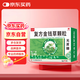 [金沖] 復方金錢(qián)草顆粒 3g*42袋/盒【無(wú)蔗糖】
