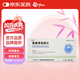 賽西福 硫酸羥氯喹片 0.2g*10片/盒