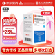 3盒裝 晴力得 富馬酸丙酚替諾福韋片 25mg*30片