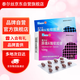[泰爾絲] 異維A酸軟膠囊 10mg*20粒/盒