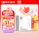 [以嶺]參松養(yǎng)心膠囊0.4g*36粒/盒