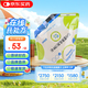 【原研藥】[瑞代] 腸內(nèi)營養(yǎng)乳劑(TPF-D)500ml/袋
