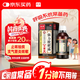 【常備安心】康隆 強力枇杷露(無(wú)糖型) 300ml 養陰斂肺 止咳祛痰 新冠指南用藥