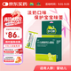 迪巧小兒碳酸鈣d3顆粒20袋兒童鈣補(bǔ)充0-1-3歲鈣嬰幼兒含維生素d3沖劑液體鈣嬰兒服用便捷京東自營