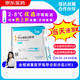 [信爾美]瑪仕度肽注射液 0.5ml:2mg*4支 1盒裝 瑪仕度肽官方正品掛號拿藥預約服務(wù)