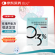 歐沁 0.3％玻璃酸鈉滴眼液（0.8ml：2.4㎎）*5支/袋*6袋/盒