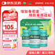 迪巧鈣片成人120粒*3禮盒哺乳期孕婦鈣片中老年補鈣碳酸鈣D3咀嚼片輔助治療骨質(zhì)疏松全家補鈣七夕送禮