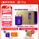 [廣譽遠(yuǎn)] 精品龜齡集0.3g*60粒/盒