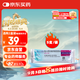 【原研進口】[普米克令舒]吸入用布地奈德混懸液 2ml：1mg*5支/板*1板/袋