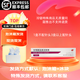 [東寶]甘精胰島素注射液 3ml:300IU(預充) 3盒裝