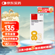 【原研進口】[信必可都保] 布地奈德福莫特羅吸入粉霧劑(I)80μg/4.5μg/吸*60吸/盒