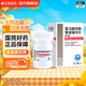 [特立暉]富馬酸丙酚替諾福韋片 25mg*30片 5盒裝