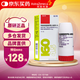 【原研進口】信必可都保 布地奈德福莫特羅吸入粉霧劑(II) 160μg：4.5μg*60吸/盒