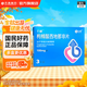[齊魯（qilu）]枸櫞酸西地那非片 0.1g*3片 10盒裝
