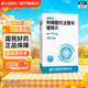 [捷維佳]枸櫞酸托法替布緩釋片 11mg*30片 1盒裝 風(fēng)濕骨外專(zhuān)科用藥